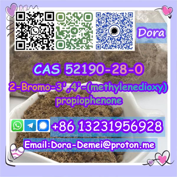 2Bromo34methylenedioxypropiophenoneCAS 52190280